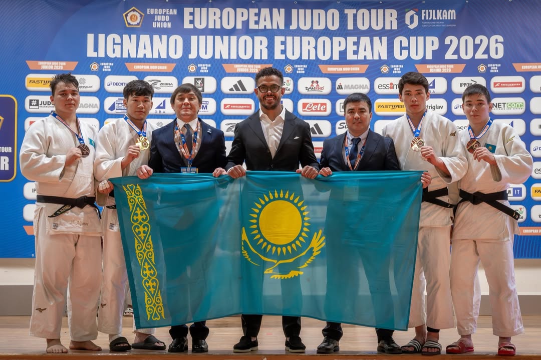 Результаты Кубка Европы по дзюдо среди юниоров