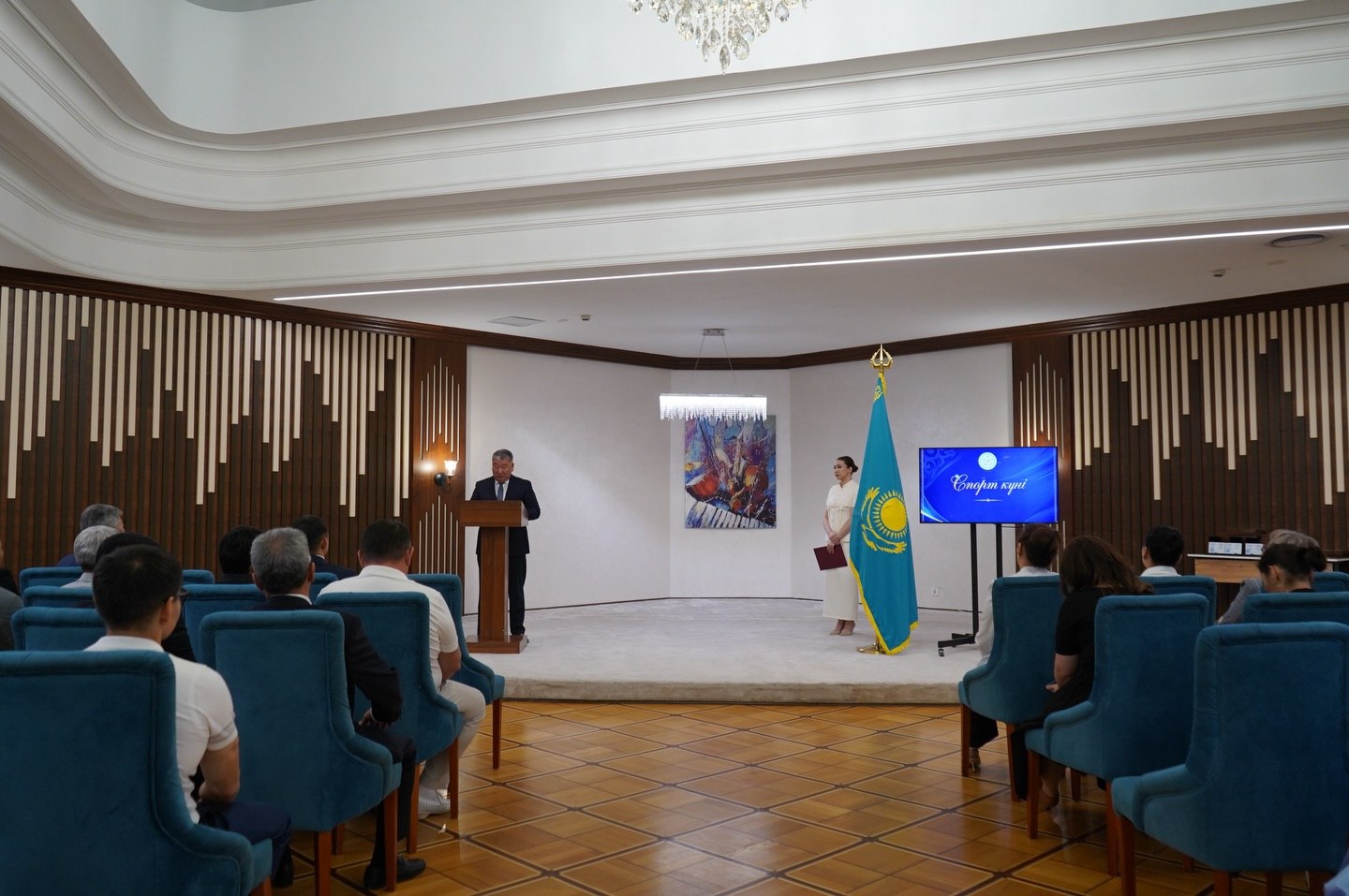 Спорт күні қарсаңында  Орталықтың бірқатар қызметкері жоғары марапаттарға ие болды