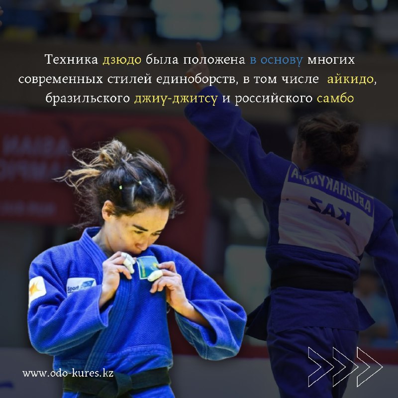 Қыздар үйде жалғыз шешіну