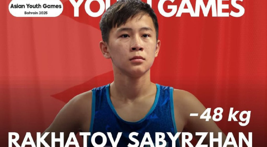 Сабыржан Рахатов – Азия ойындарының қола жүлдегері!