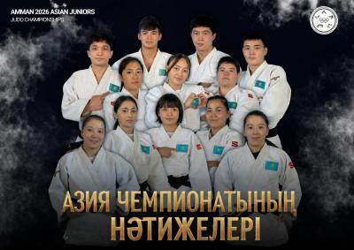 Қазақстандық жас дзюдошылар Азия чемпионатында 15 медаль жеңіп алды