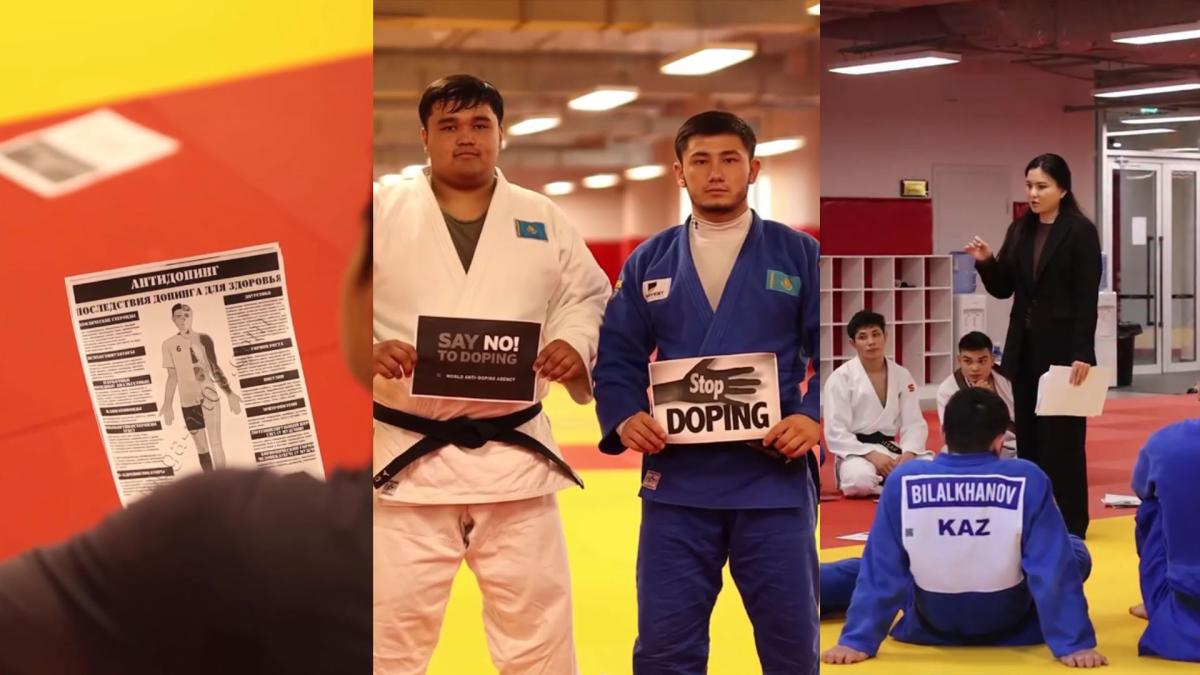 Допингке қарсы ағарту жұмыстары: ұлттық құрама спортшыларына дәріс