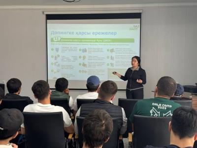 «Спорттағы антидопинг» тақырыбында грек-рим күресі құрама спортшыларына (жастар) және жаттықтырушыларға дәріс өткізілді
